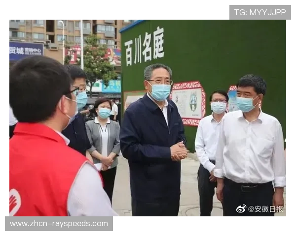 尼斯对昂热比赛因安全风险升级安保措施