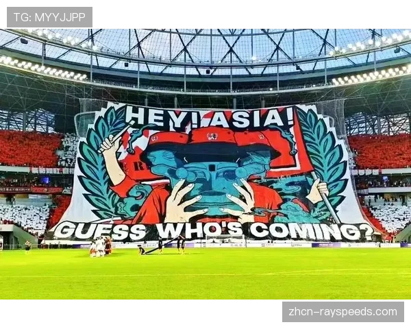 镜头捕捉：成都蓉城球迷在看台打出巨型TIFO，场面震撼